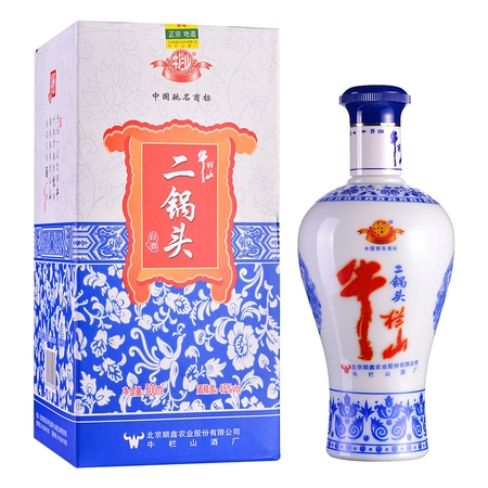 藍(lán)花瓷52度價格(藍(lán)花瓷52度多少錢)