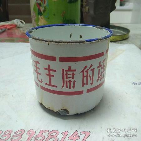 一個(gè)茶缸大概多少毫升(老式茶缸多少毫升)