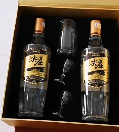 評價白酒(評價白酒的好評怎么寫)