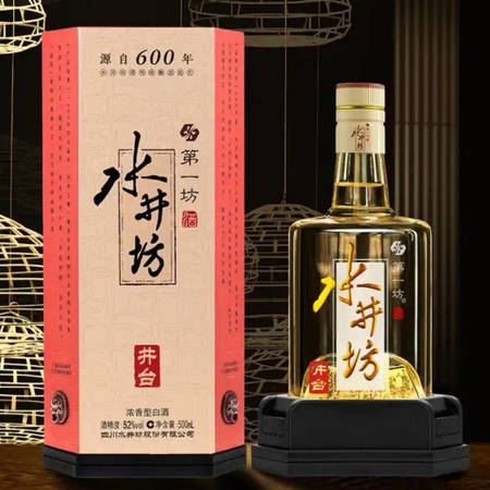 三鞭酒有哪些牌子(三鞭酒哪個牌子)