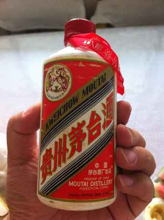 1980茅臺53度價格表(茅臺80年53度價格)