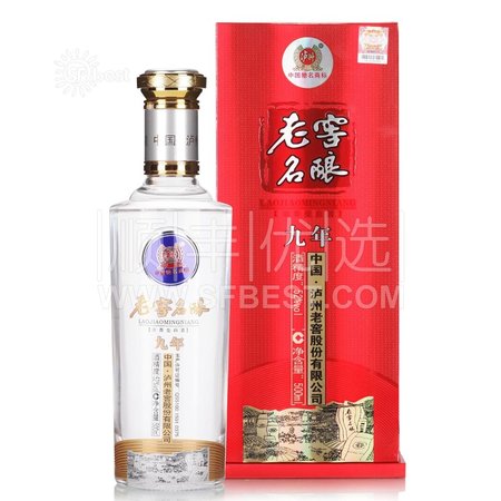 瀘州老窖陳窖價(jià)格52度價(jià)格(瀘州老窖陳窖酒52度多少錢(qián)一瓶)