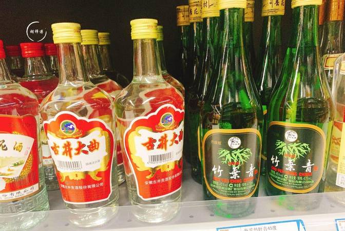 阜新白酒都有哪些(阜新的白酒)