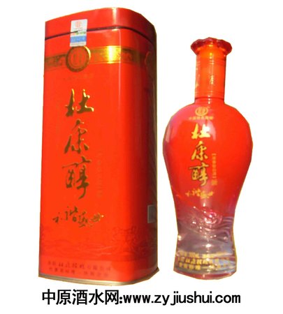 52度杜康和諧盛世喜酒多少錢(杜康和諧盛世喜酒價(jià)格)