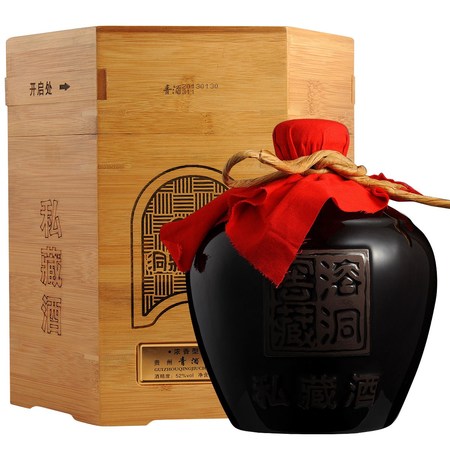 貴州青酒玉液價(jià)格(貴州玉液酒多少錢(qián)一瓶)