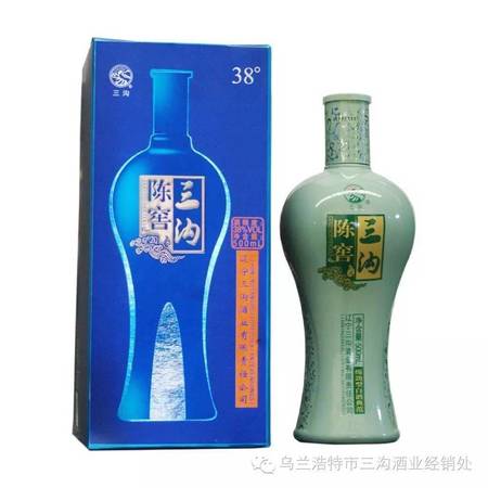 豪華大成唐窖52度怎么看出廠日期(大成唐窖酒52度豪華)