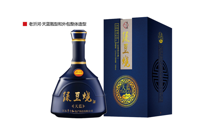 窯灣綠豆燒什么酒(窯灣綠豆燒酒是什么酒)