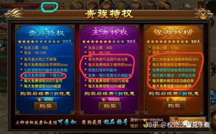 2021百加得經(jīng)典之二,哪里可以購(gòu)買百加得