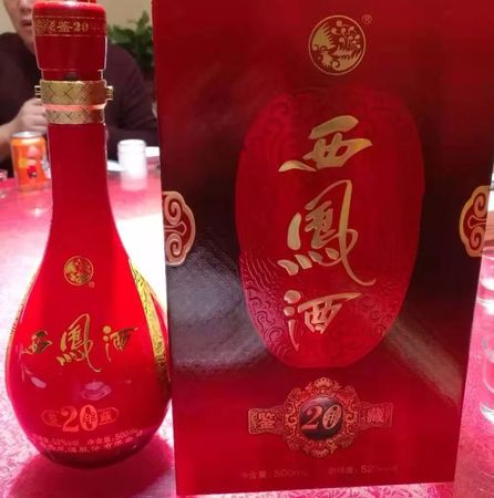 西鳳酒a8怎么樣(西風酒a8)