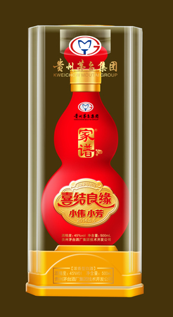 茅臺(tái)家譜酒圖片(茅臺(tái) 家譜酒)