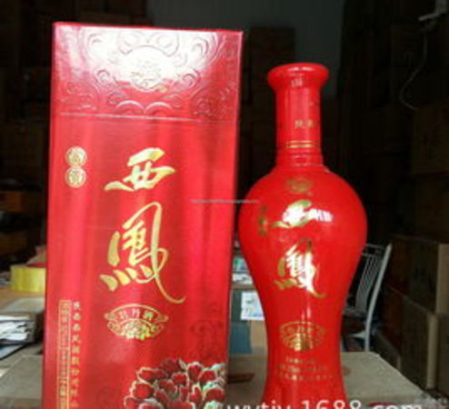 西鳳酒富貴迎門價(jià)格表(西鳳富貴迎門酒價(jià)格表及圖片)