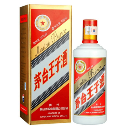 茅臺王子2000型(茅臺王子2000是什么酒)