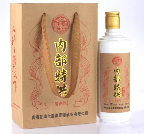 43度青海青稞酒價(jià)格表(青海青稞酒43度多少錢(qián)一瓶)