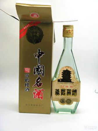 老酒黃鶴樓價(jià)格表(黃鶴樓酒老酒價(jià)格)