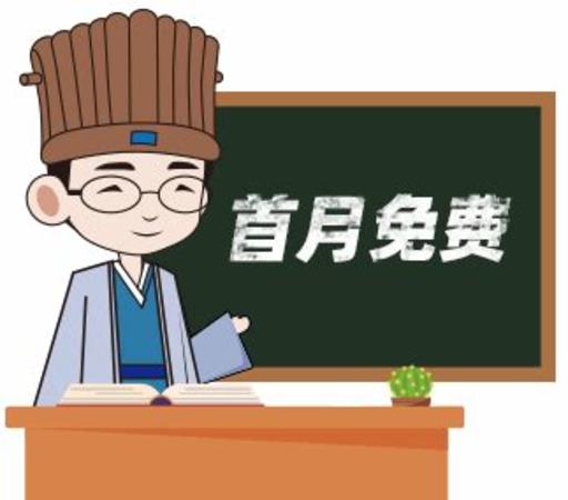 徐國榮:我的WSET四級(jí)學(xué)習(xí)之路,WSET四級(jí)多久上一次課