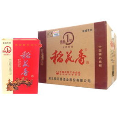 ?}酒珍品42度價(jià)格(珍品原酒42度多少錢一瓶)