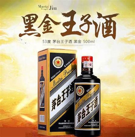 酒運久酒業(yè)有限公司,久好酒業(yè)有限公司都有哪些酒