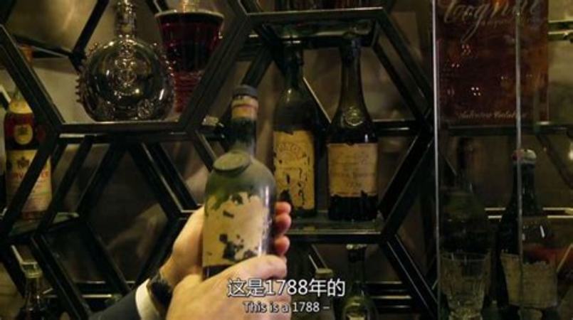 中國(guó)富人最愛喝什么酒,富豪喝的是什么酒