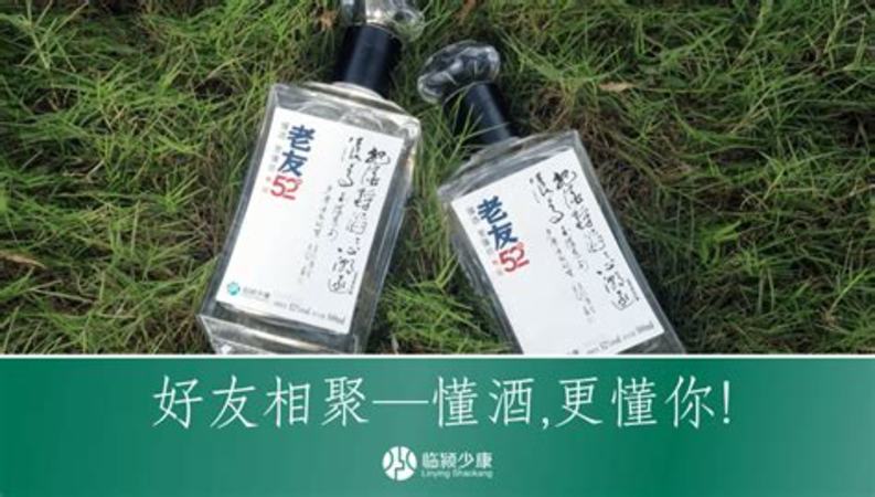 洋河大曲綿柔型白酒,綿柔型白酒哪個(gè)最好