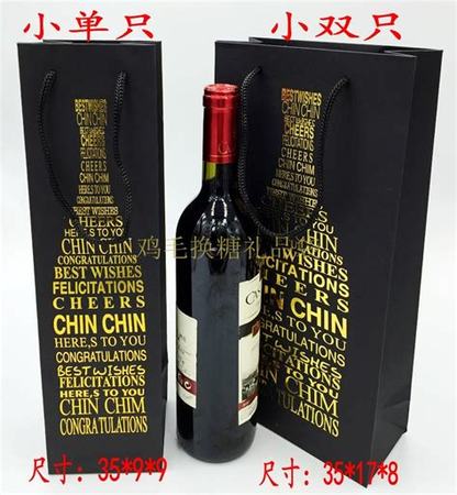 教你學(xué)看葡萄酒包裝,葡萄酒包裝怎么看