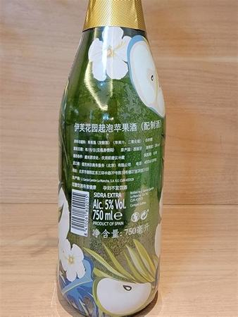 本溪冰葡萄酒哪個牌子好,冰葡萄酒什么牌子好