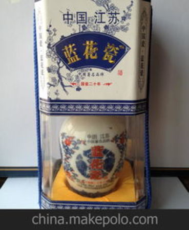 50年汾酒藍花瓷價格(藍花瓷汾酒價格及圖片)