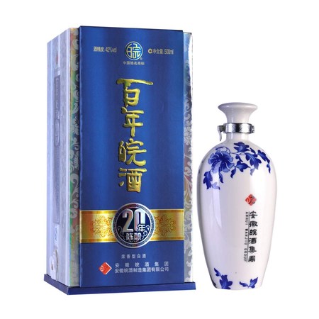 精品皖酒三年陳價(jià)格(精品皖酒三年陳多少錢(qián)一瓶)