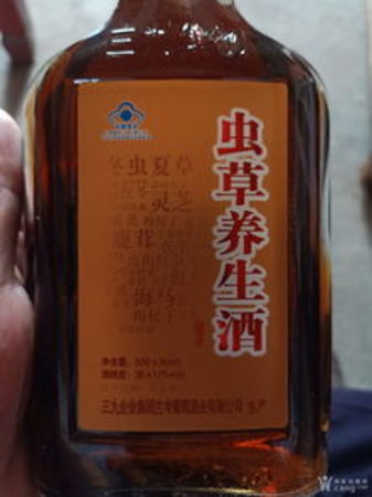 38度同仁堂益元酒價(jià)格表(同仁堂十全益元酒38度價(jià)格)