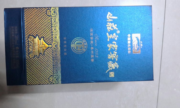 山莊12年38度多少錢(山莊12年38度多少錢一件)
