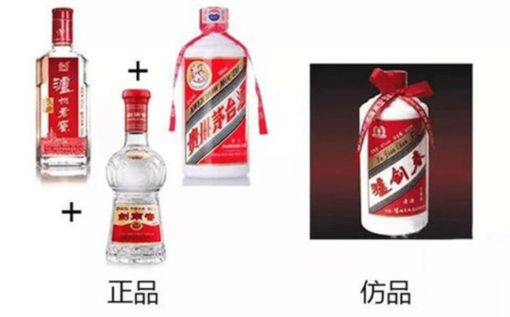 瀘州老窖和五糧精釀哪個(gè)酒好(瀘州老窖和五糧醇哪個(gè)好喝)