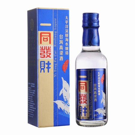 一同發(fā)財酒怎么樣(恭喜發(fā)財酒怎么樣)