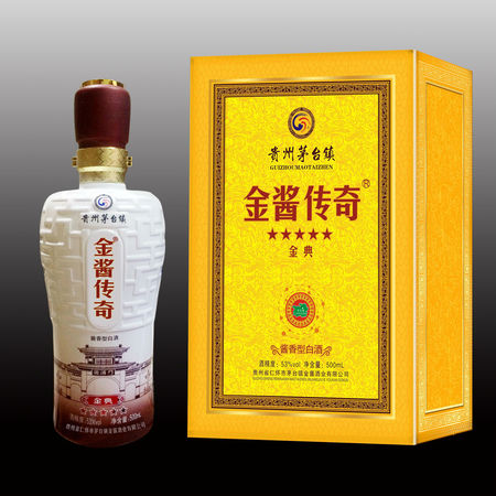 醬香傳奇酒多少錢(醬香傳奇酒價(jià)格)