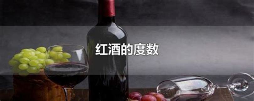 已開(kāi)瓶的葡萄酒怎么保存,開(kāi)了塞的紅酒怎么保存