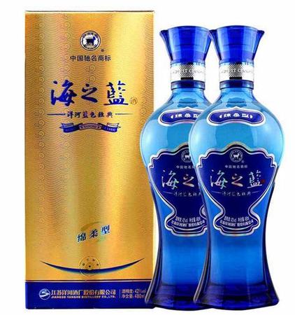 江蘇海之藍(lán)酒價格表,海之藍(lán)酒什么價格表