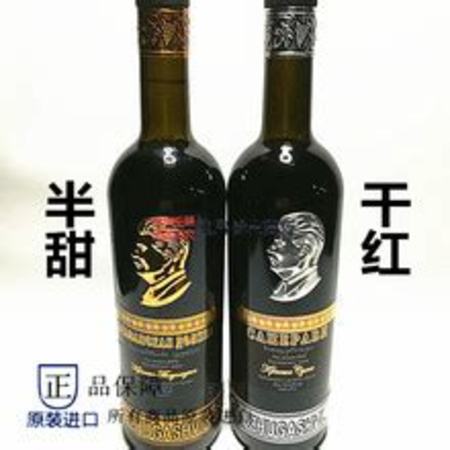 這個(gè)酒莊太強(qiáng)了吧,波斯圖紅酒哪里的