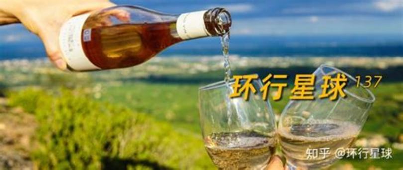 2021十大紅酒品牌TOP排行榜,國內(nèi)紅酒哪個(gè)牌子好喝