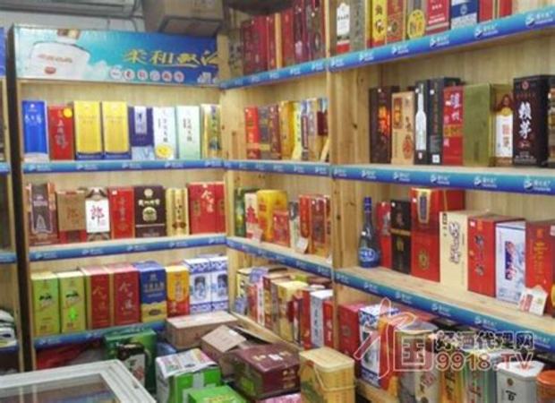 買白酒要看執(zhí)行標(biāo)準(zhǔn),飯店煙酒價(jià)格怎么標(biāo)