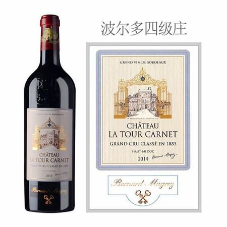 CHATEAU,拉圖嘉利2012多少錢(qián)