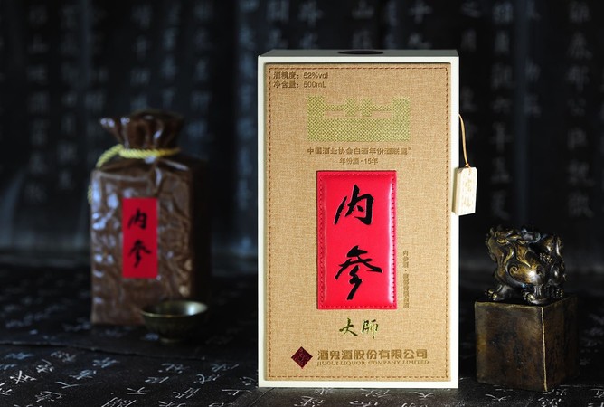 銀尊龍舒宴酒價(jià)格(龍舒宴酒多少錢一瓶)