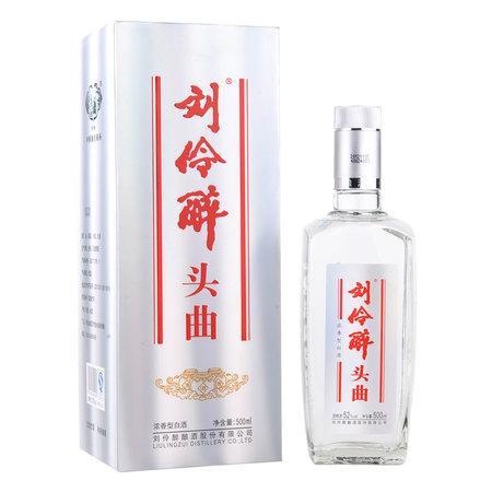 劉伶醉3號酒價格表大全(劉伶醉酒醉3價格表大全)