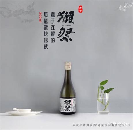 葡萄酒外觀如何鑒別,如何鑒別好的葡萄酒