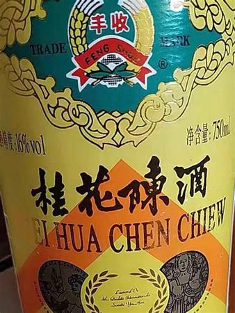 白葡萄酒加什么能美容,由淺入手帶你了解白葡萄酒