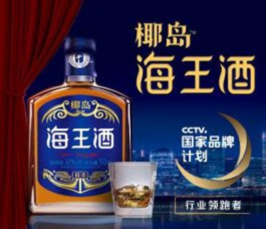 廣東婚宴用什么酒水,到廣東參加婚禮