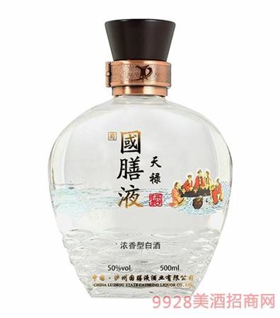 50元以下皆為酒精酒,青花瓷50度酒多少錢