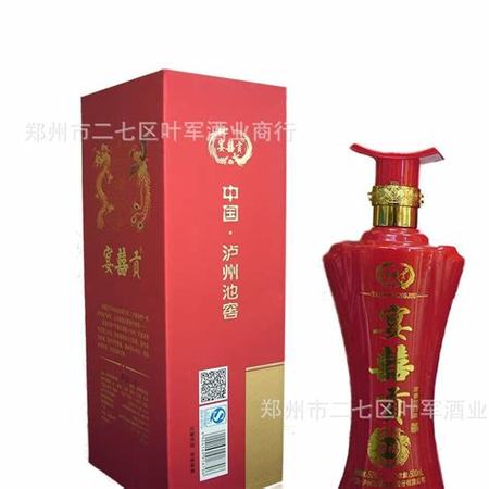 嘉善婚宴用什么白酒,喜酒用什么酒好