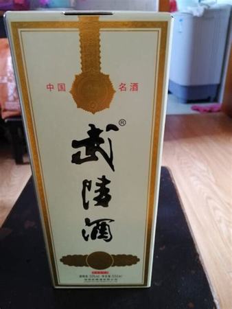 武陵飄香酒怎么樣,今天來對比解惑