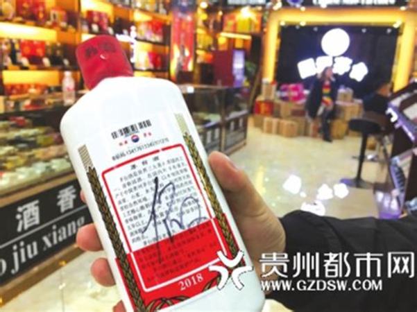 山東煙臺(tái)白酒什么牌子最好買,低度白酒什么牌子的最好