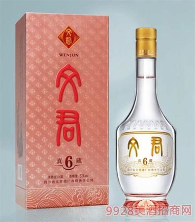 四川文君酒怎么樣,文君酒成名已久