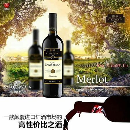 沒(méi)有木塞的紅酒怎么開(kāi),紅酒怎么起木塞