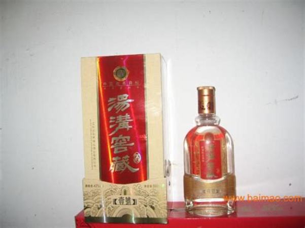 湯溝兩相和酒怎么樣,江蘇湯溝兩相和酒業(yè)有限公司